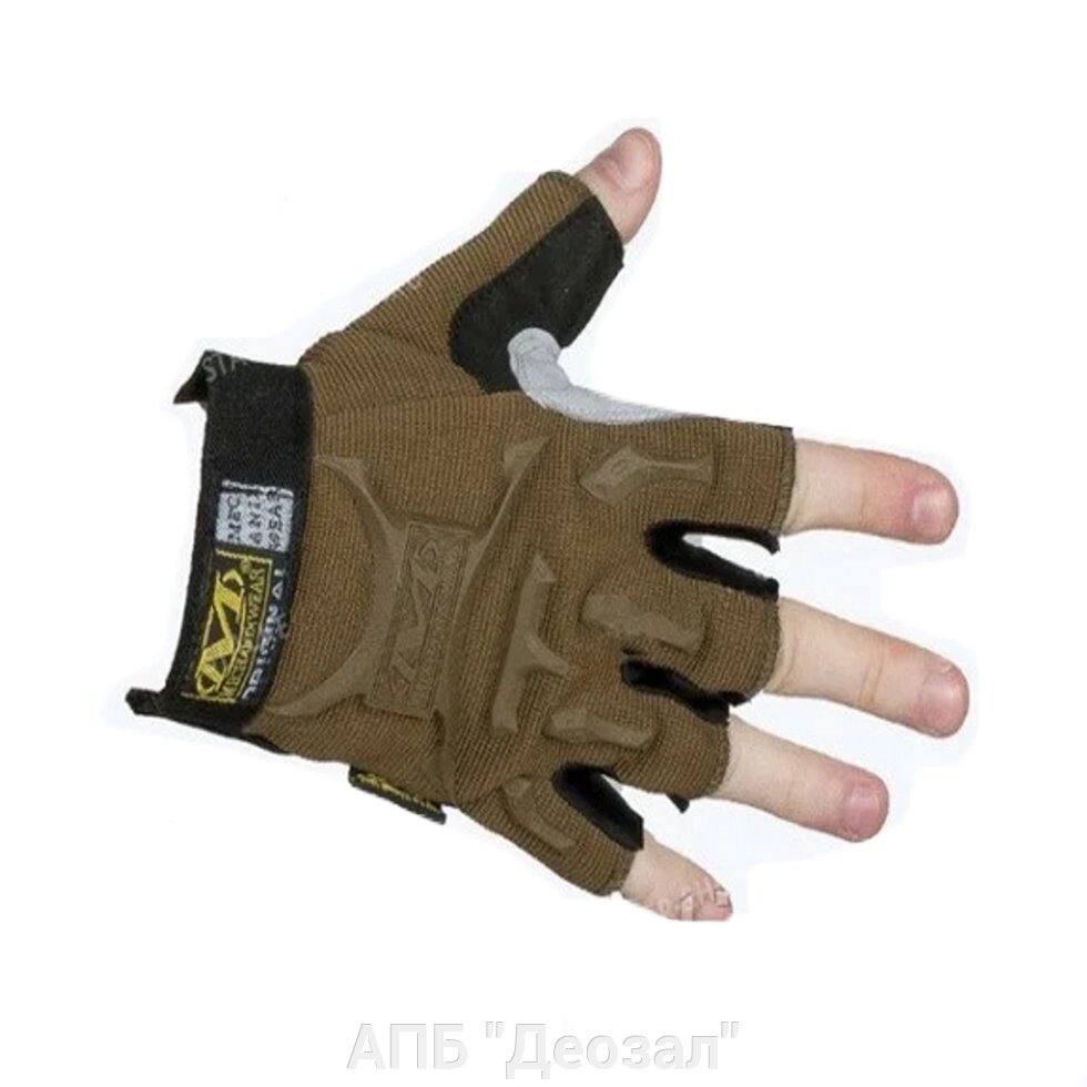 Перчатки Mechanix Wear Impact Pro, без пальцев от компании АПБ "Деозал" - фото 1