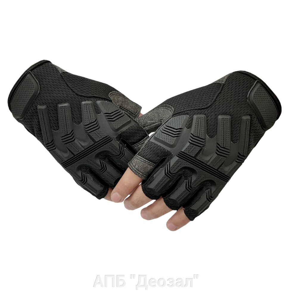 Перчатки стрелковые беспалые (B53) черные от компании АПБ "Деозал" - фото 1