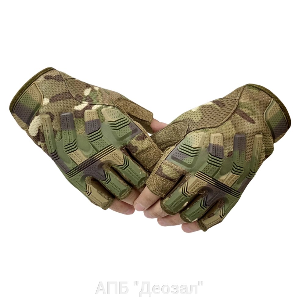 Перчатки стрелковые беспалые (B53) КМФ от компании АПБ "Деозал" - фото 1