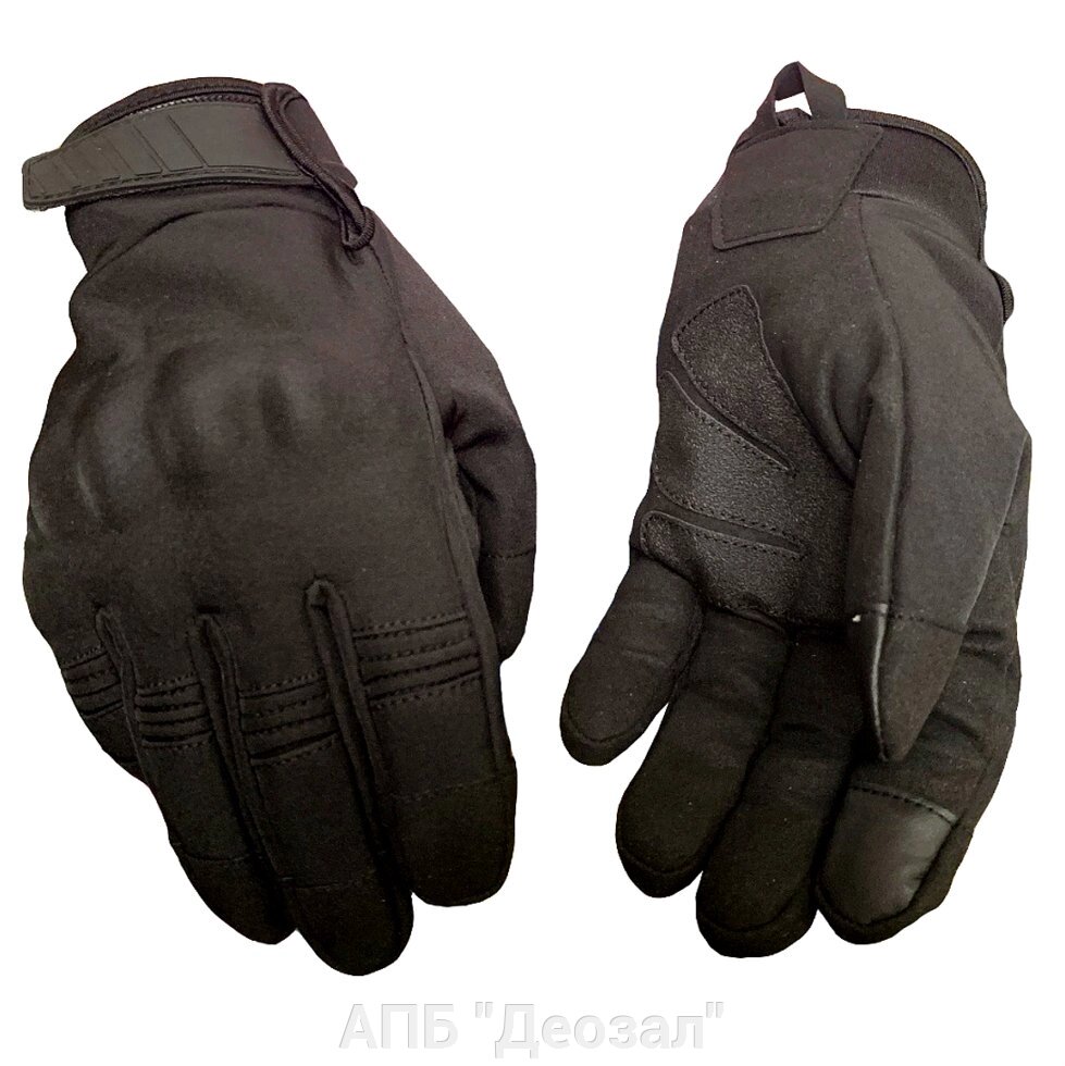 Перчатки тактические утепленные, черные от компании АПБ "Деозал" - фото 1