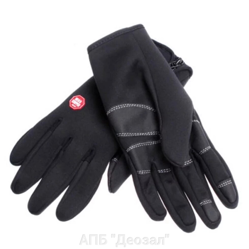 Перчатки WINDSTOPPER на молнии, черные от компании АПБ "Деозал" - фото 1