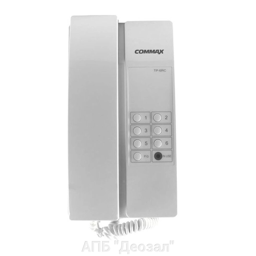 Переговорное устройство Commax TP-6RC от компании АПБ "Деозал" - фото 1