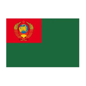 Флаг Пограничные войска СССР (90х135)