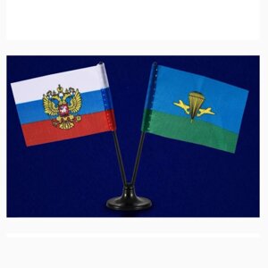 Мини флажок двойной