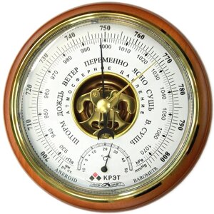 Барометр с термометром БТК-СН 14