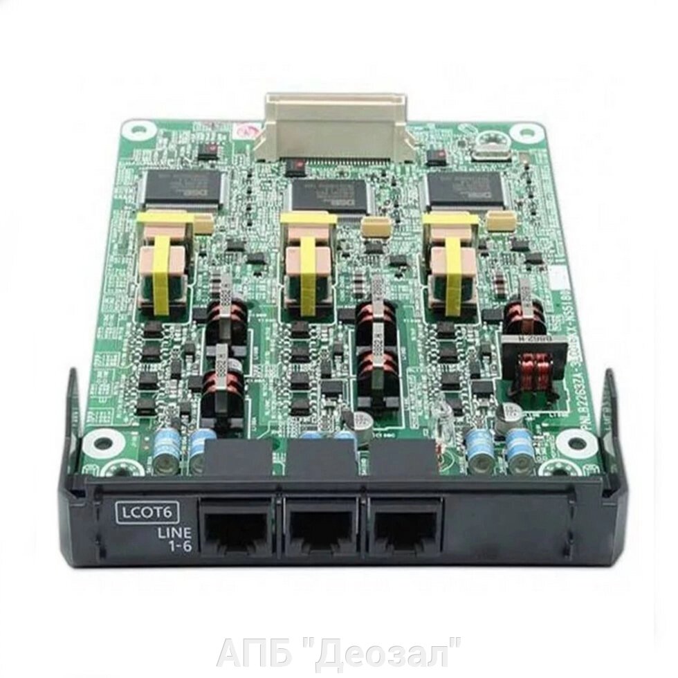 Panasonic KX-NS5180X 6-портовая плата аналоговых внешних линий (LCOT6) - заказать