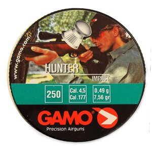 Пули GAMO Hunter 4,5 мм 0,49 грамма (250 шт.)