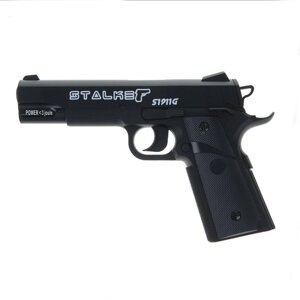 Пистолет Stalker S1911G 4,5 мм (ST-12051G)