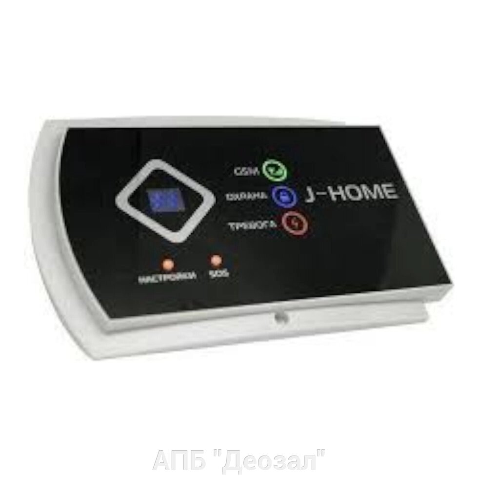 GSM-сигнализация J2000 J-HOME - распродажа