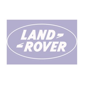 Наклейка виниловая LAND-ROVER