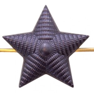 Звезда 20 мм черного цвета (ребристая)