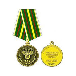 Награды, ордена, медали