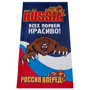Полотенце Россия подарочное с рисунком