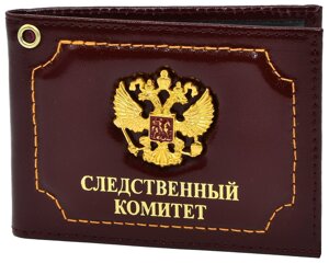 Обложка для удостоверения с мет. эмблемой (Следственный комитет РФ)