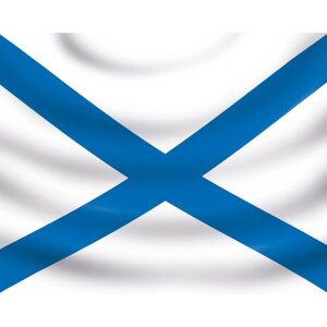 Флаг ВМФ 70х105 см