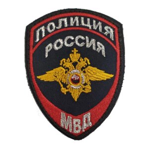 Нашивка Полиция герб нов\обр на китель-куртку (вышивка)