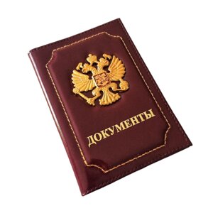 Обложка для удостоверения с металлической эмблемой с паспортом