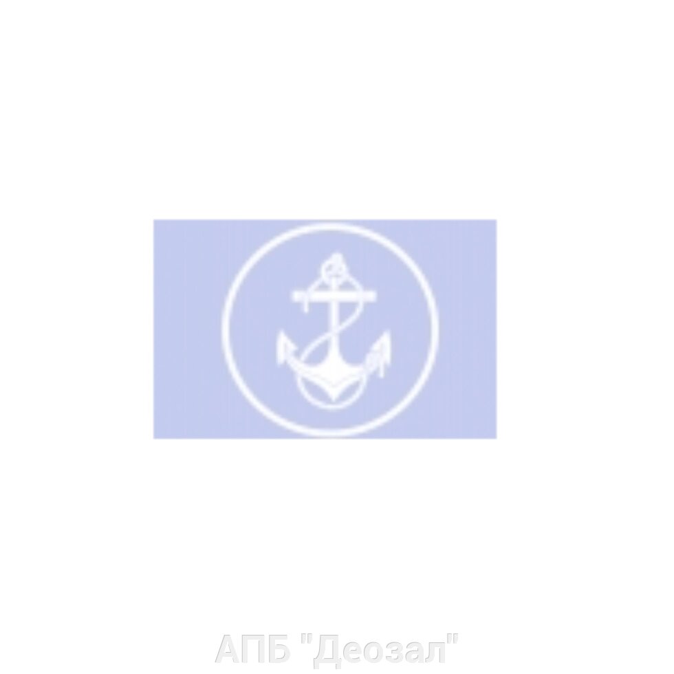Наклейка виниловая Морская пехота - доставка