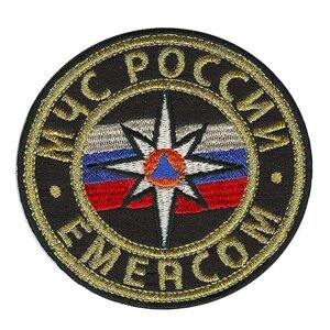 Нашивка "МЧС РОССИИ" Emercom/6цв.(вышивка)
