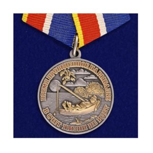 Медаль "Рыбаку" в ассортименте в Тюменской области от компании АПБ "Деозал"