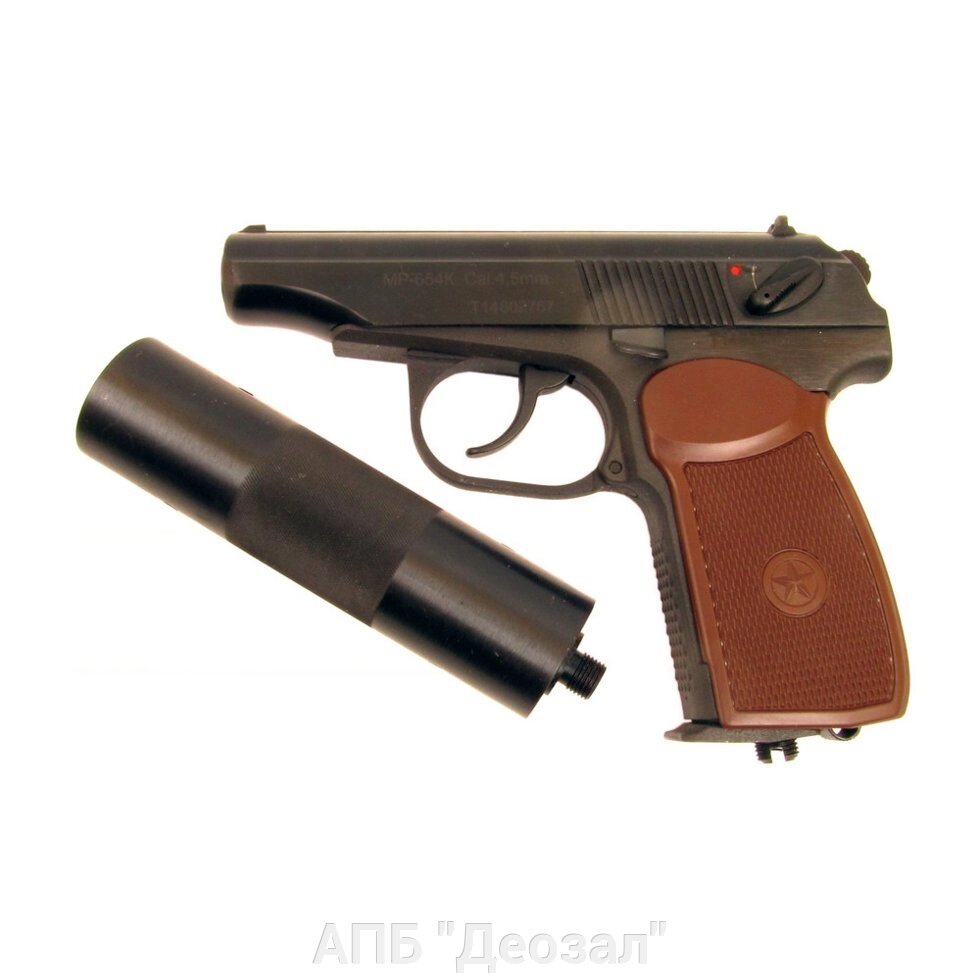 Пистолет МР-654К-22 с фальшглушителем от компании АПБ "Деозал" - фото 1
