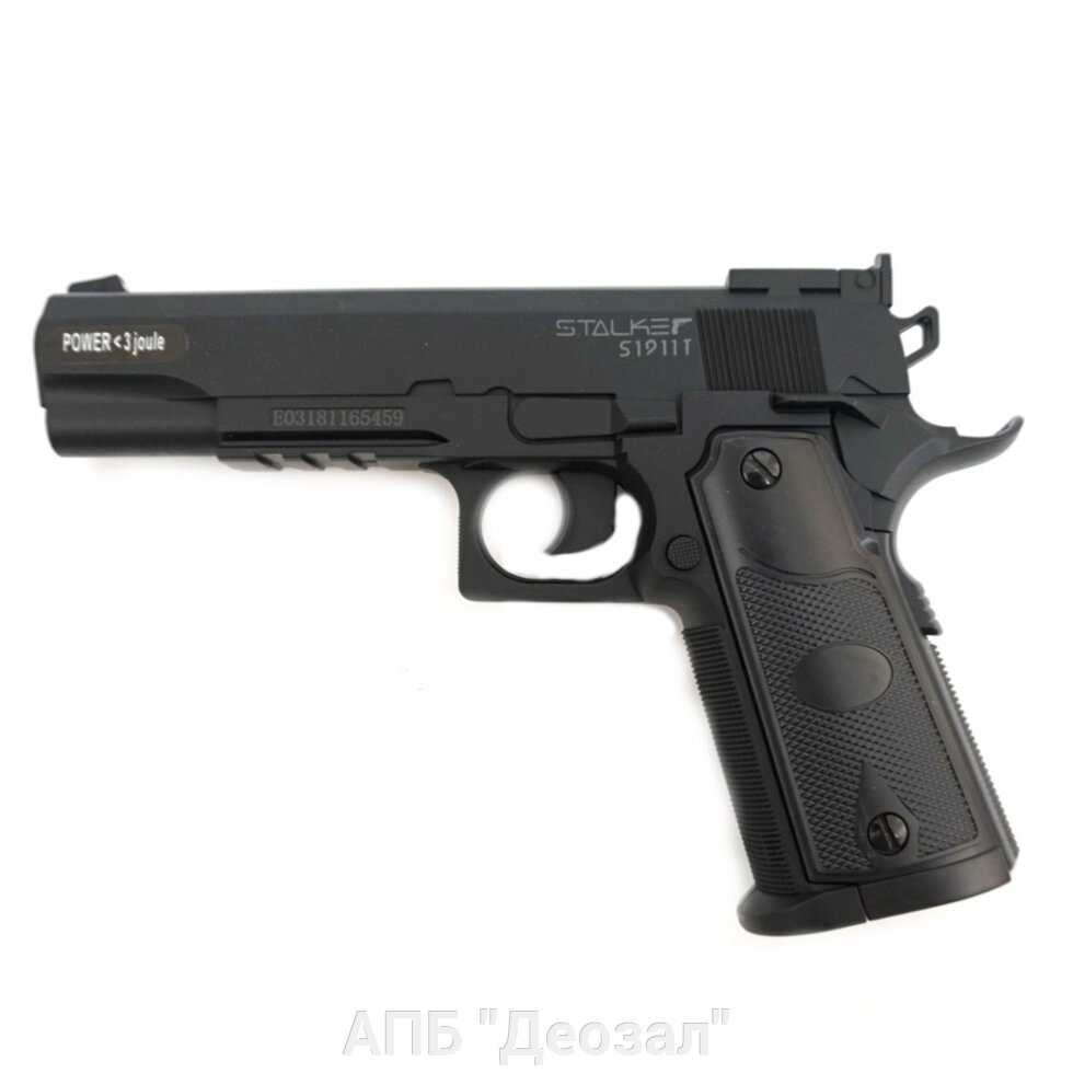 Пистолет Stalker S1911Т 4,5 мм (ST-12051Т) от компании АПБ "Деозал" - фото 1