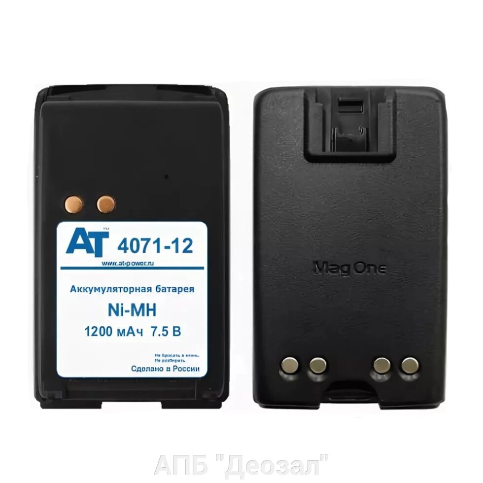 PMNN4071 Motorola (АТ 4071) Аккумулятор для MagOne MP300 от компании АПБ "Деозал" - фото 1