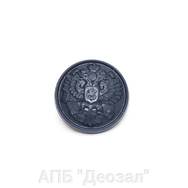 Пуговица  гербовая на форму полиции 14 мм (пласт) от компании АПБ "Деозал" - фото 1