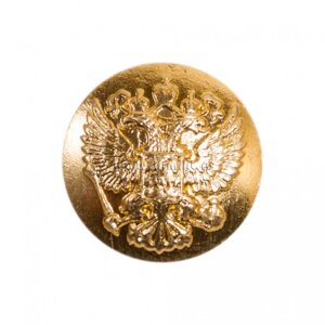 Пуговица с гербом РФ 22 мм золотого цвета без ободка