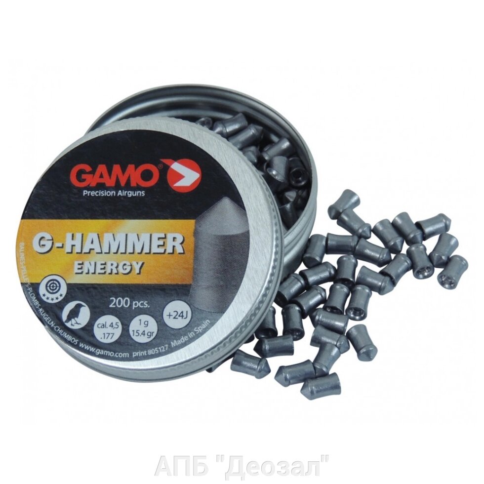 Пули GAMO G-Hammer 4,5 мм.  (200 шт) от компании АПБ "Деозал" - фото 1