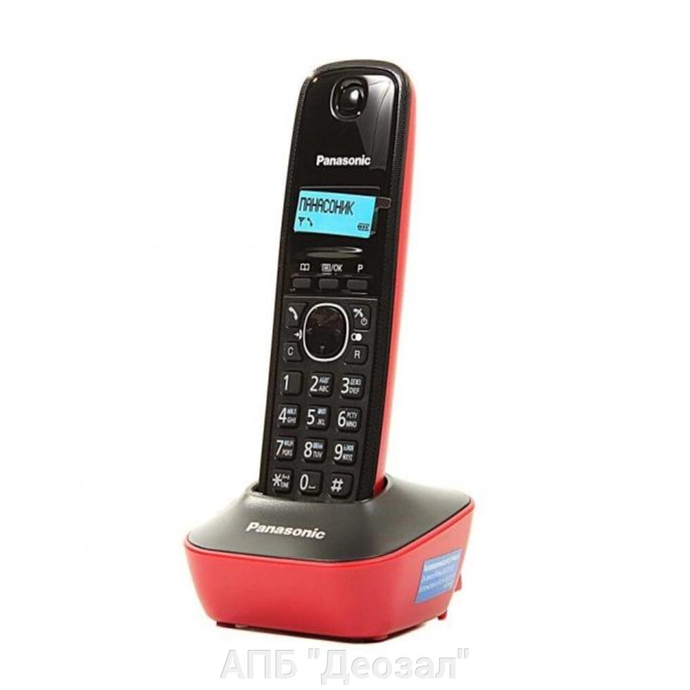 Радиотелефон DECT Panasonic KX-TG1611RUR от компании АПБ "Деозал" - фото 1