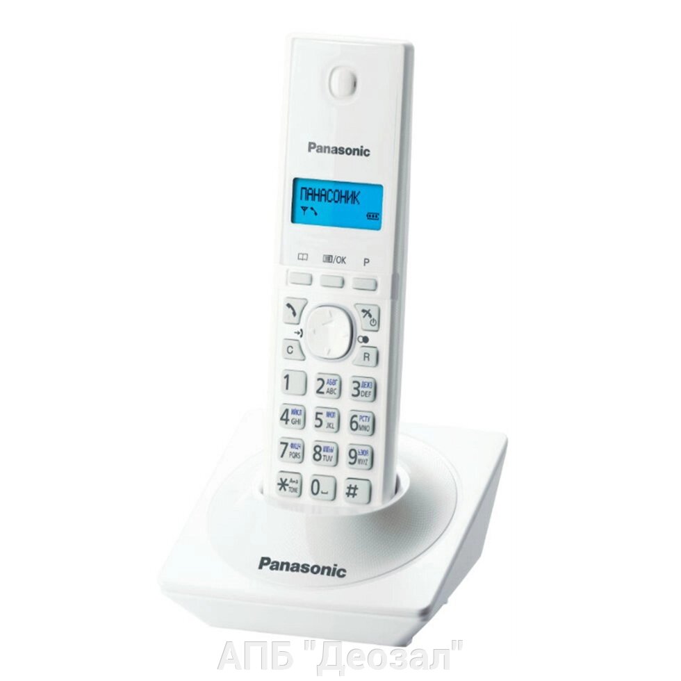 Радиотелефон DECT Panasonic KX-TG1711RUW от компании АПБ "Деозал" - фото 1