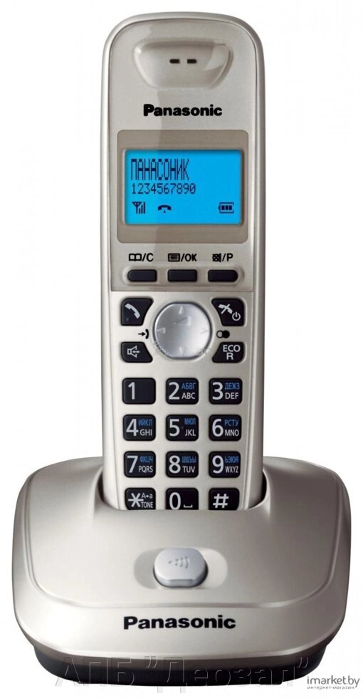 Радиотелефон DECT Panasonic KX-TG2511RUN от компании АПБ "Деозал" - фото 1