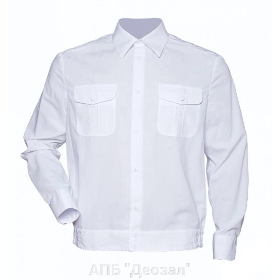 Рубашка белая для полиции,  длинный рукав от компании АПБ "Деозал" - фото 1