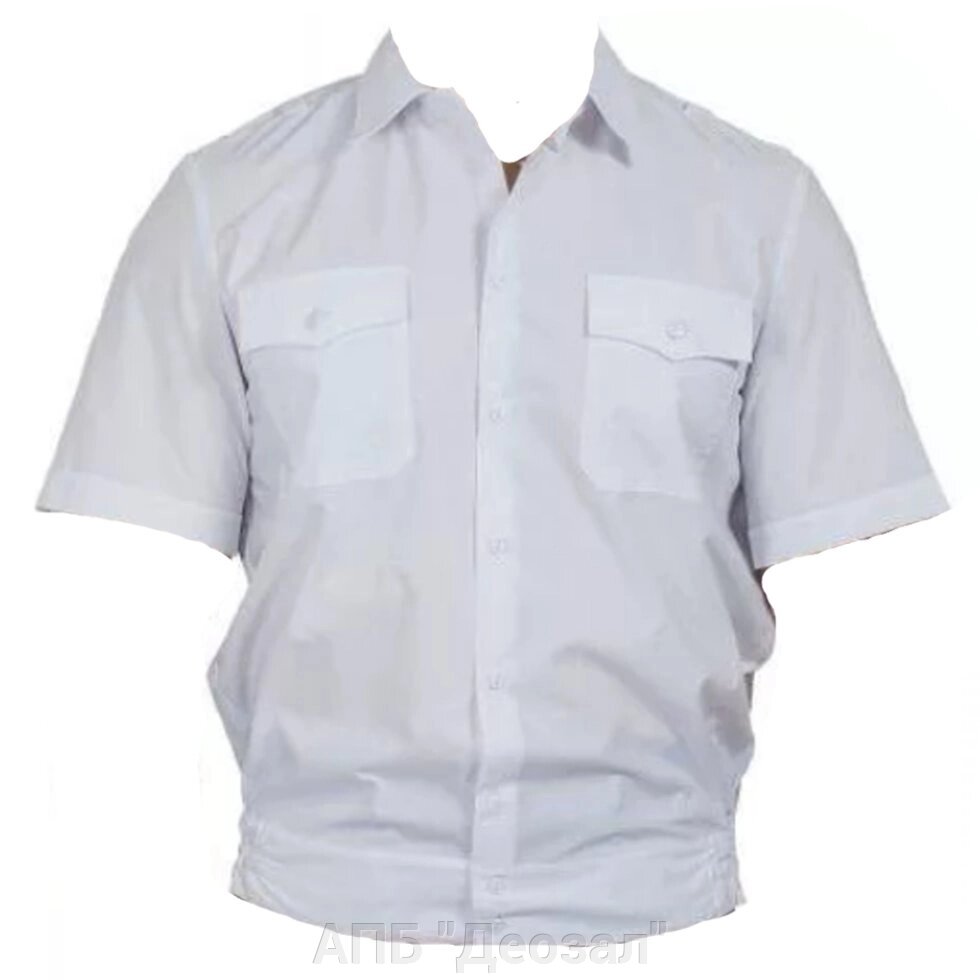 Рубашка белая для полиции, короткий рукав от компании АПБ "Деозал" - фото 1