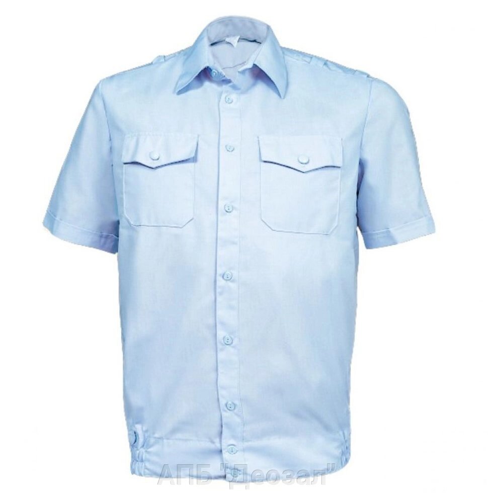Рубашка ГОЛУБАЯ для ПОЛИЦИИ короткий рукав от компании АПБ "Деозал" - фото 1