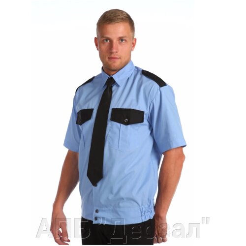 Рубашка Мужская ОХРАНА короткий рукав голубая на резинке