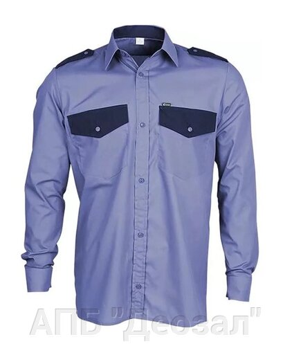 Рубашка "Охранник" с длинным рукавом синяя