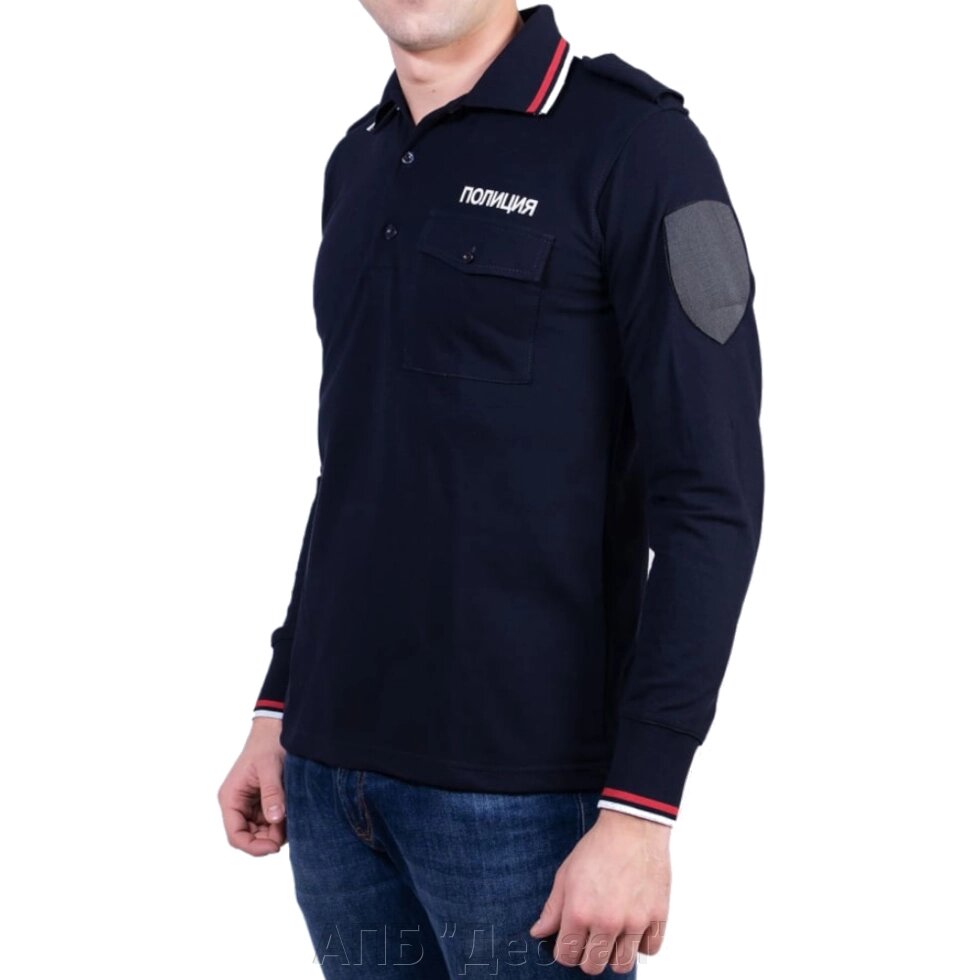 Рубашка "Поло" МВД с длинным рукавом от компании АПБ "Деозал" - фото 1