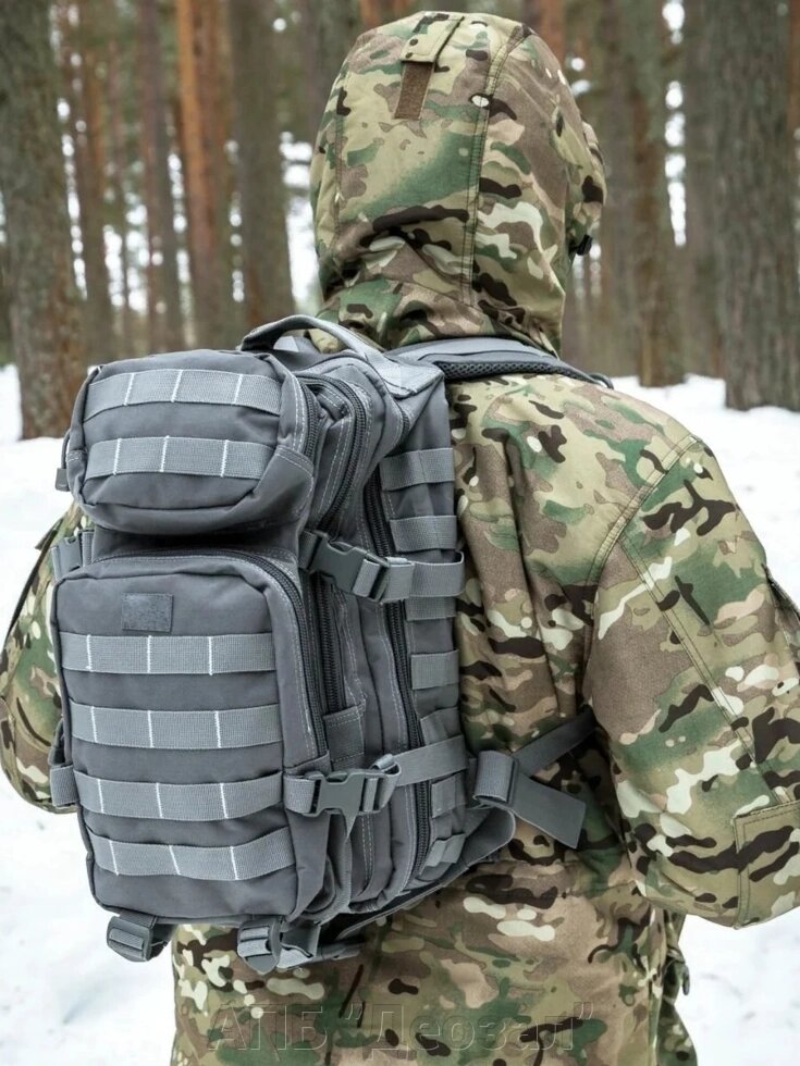 Рюкзак тактический US Assault 40 л. (532938178) купить с доставкой по ...
