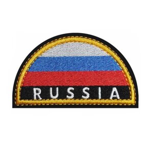 Шеврон МЧС -Триколор Россия дуга (вышивка)