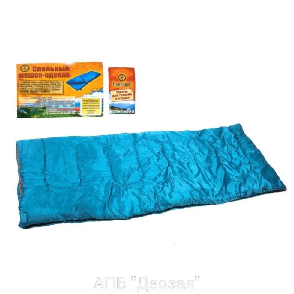 Спальный мешок "Командор" (200 гр. 0 С) от компании АПБ "Деозал" - фото 1