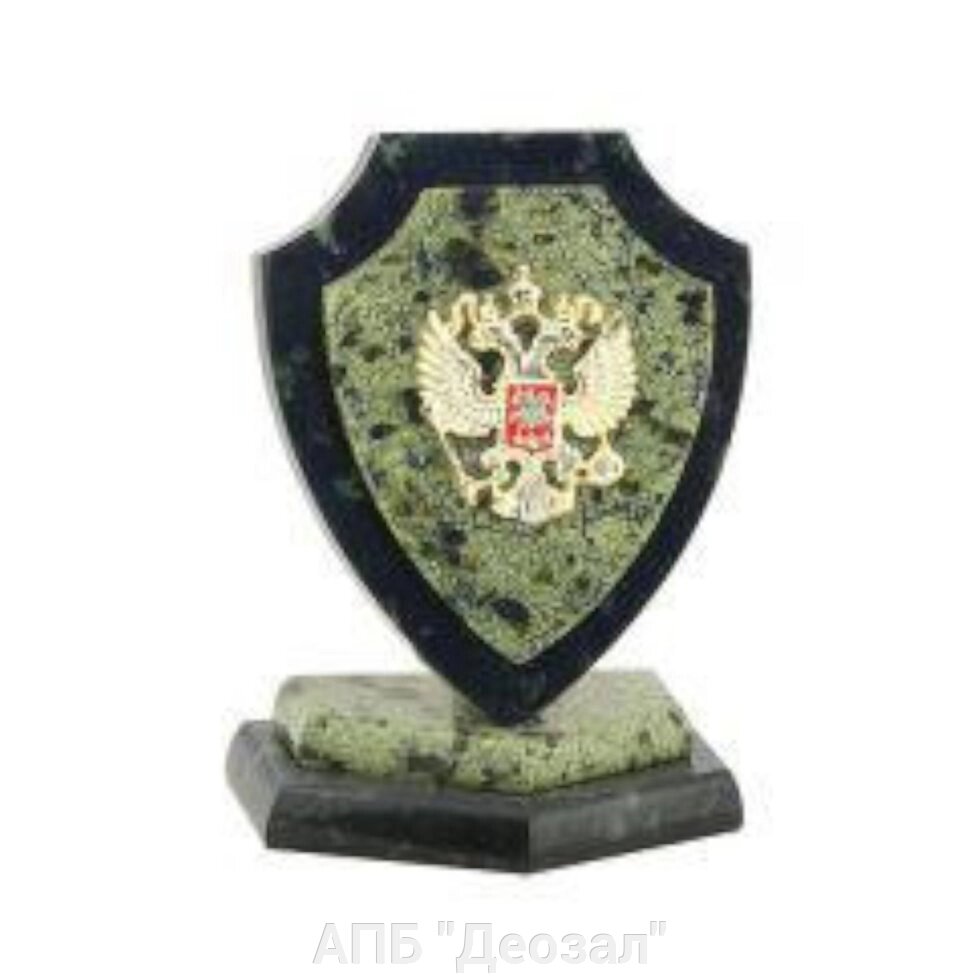 Сувенир "Щит" камень змеевик от компании АПБ "Деозал" - фото 1