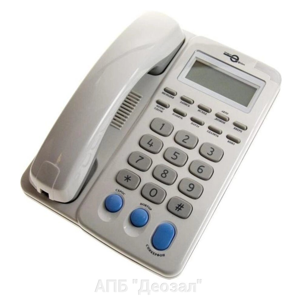 Телефон  KXT-825LM от компании АПБ "Деозал" - фото 1