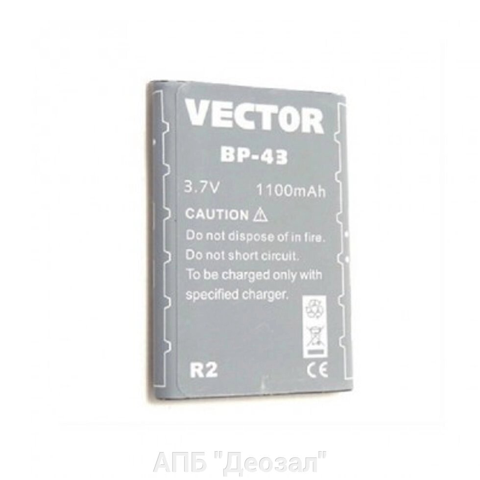 Vector BP-43 R2 Аккумулятор для VT-43 R2 от компании АПБ "Деозал" - фото 1