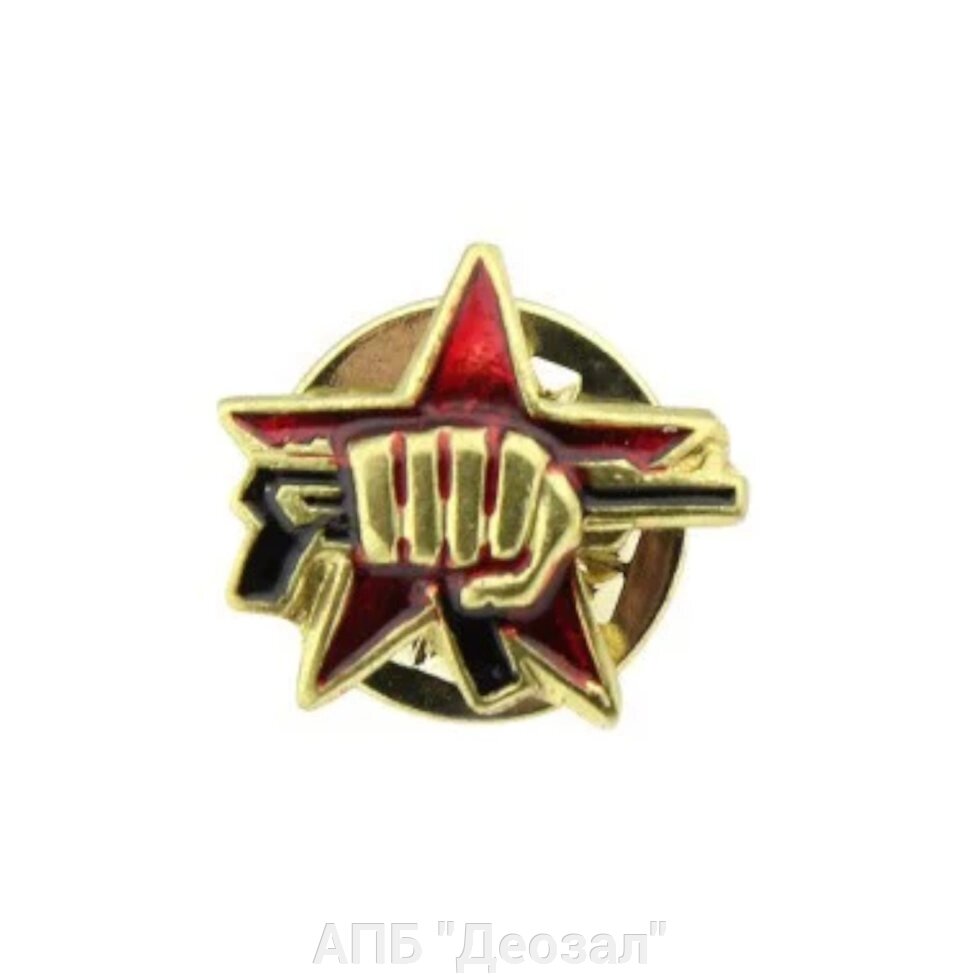 Значок фрачный "Спецназ " кулак от компании АПБ "Деозал" - фото 1