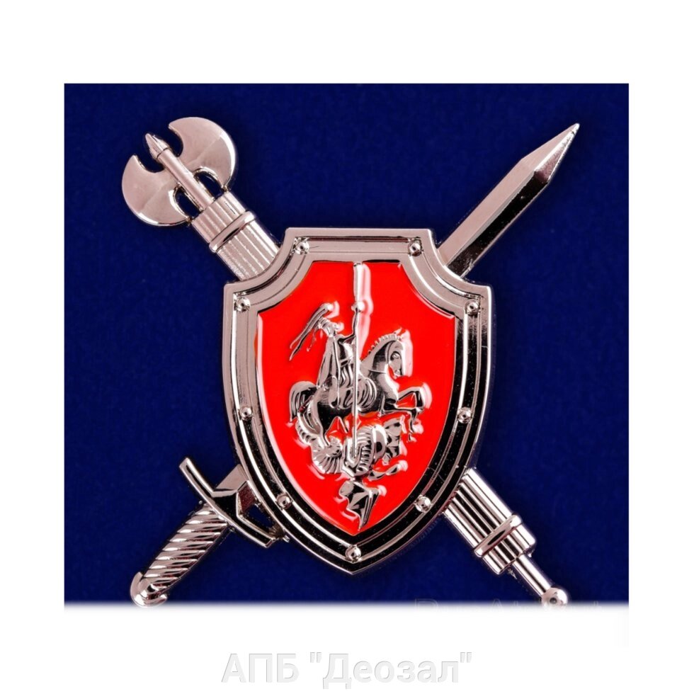 Знак Военной Полиции Вооруженных Сил РФ от компании АПБ "Деозал" - фото 1