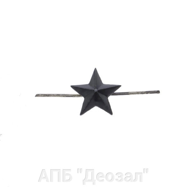 Звезда 13 мм черного цвета от компании АПБ "Деозал" - фото 1