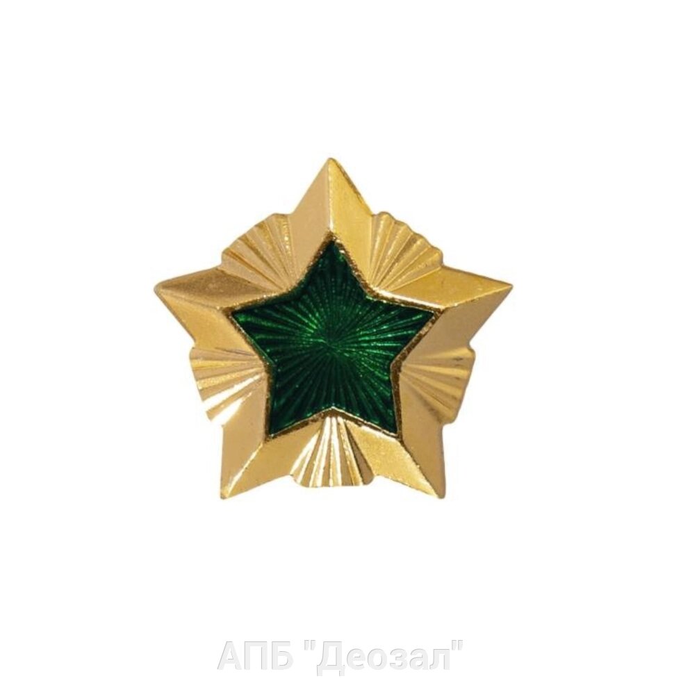 Звезда 13 мм ФСПП от компании АПБ "Деозал" - фото 1