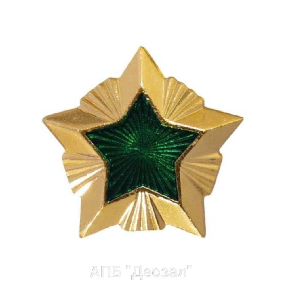 Звезда 20 мм ФСПП от компании АПБ "Деозал" - фото 1